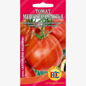 Томат Мешочек счастья /20 шт/ Деметра грушевидные