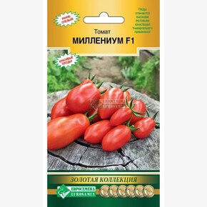 Томат МИЛЛЕНИУМ (5 шт)/ Евросемена