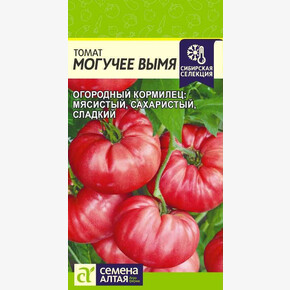 Томат Могучее Вымя/ Семена Алтая
