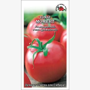 Томат Момент /Сотка/ 0.1 г