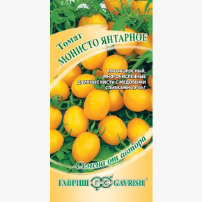 Томат Монисто Янтарное/ Гавриш