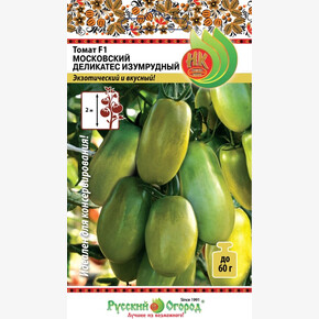 Томат Московский деликатес изумрудный 0,1г (Вкуснятина)/ НК