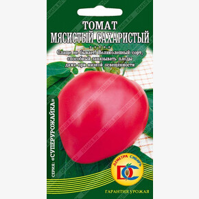 томат Мясистый сахаристый /10 шт Дем Сиб/