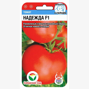 Томат Надежда 15шт/ Сибсад