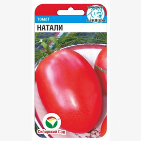 Томат Натали 20шт Сиб Сад