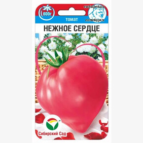 Томат Нежное сердце 20шт/ Сибсад