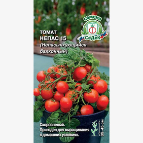 Томат Непас 15 /Седек/ 0,1г/