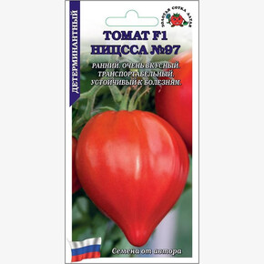Томат НИЦССА № 97 F1 /Сотка/ 0,05г/ *2000