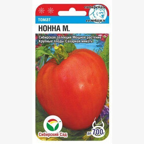 Томат Нонна М. 20шт/ Сибсад