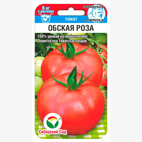 Томат Обская роза/ Сибсад