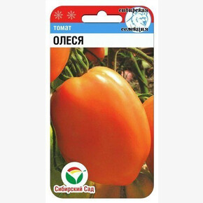 Томат Олеся 20шт Сиб Сад