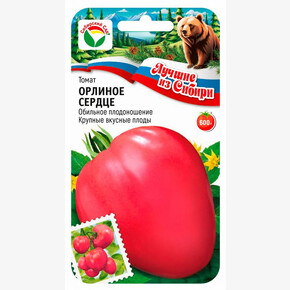 Томат ОРЛИНОЕ СЕРДЦЕ 20шт/ Сибсад