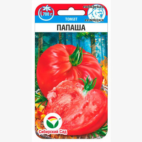 Томат Папаша 20шт Сиб Сад