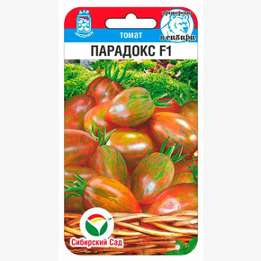 Томат Парадокс F1 15шт Сиб Сад