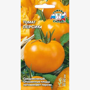 Томат Персик/ Седек