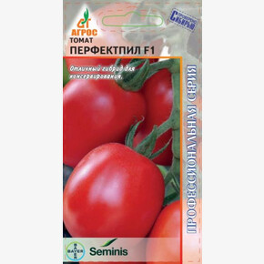Томат Перфектпил F1 10шт* Seminis, Китай, скор/ Агрос