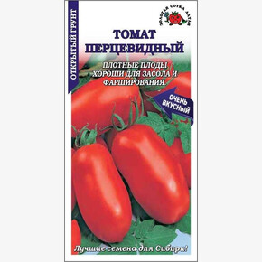 Томат Перцевидный / Сотка