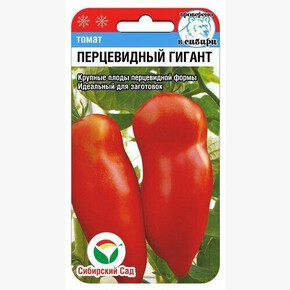 Томат Перцевидный Гигант/ Сибсад