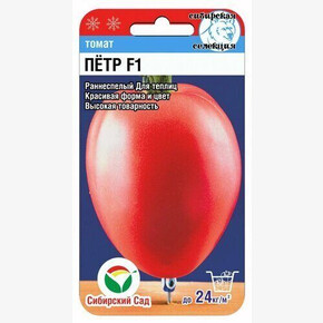 Томат Петр 15шт/ Сибсад