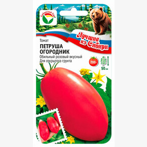Томат ПЕТРУША ОГОРОДНИК 20шт/ Сибсад