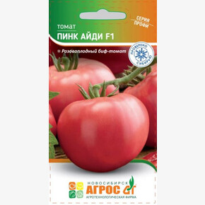 Томат Пинк Айди F1 5шт* Seminis / Агрос