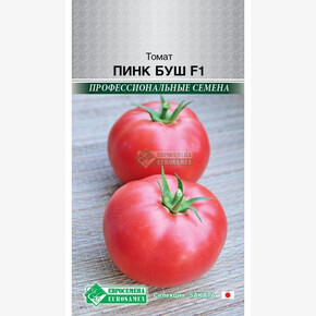 Томат ПИНК БУШ 7 шт/ Евросемена