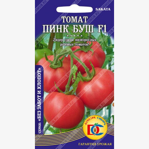 Томат Пинк Буш шт Деметра/ Sakata (Япония)