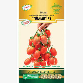 Томат ПЛАМЯ универсального типа 8 шт/ Евросемена