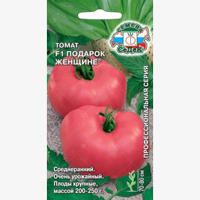 Томат Подарок женщине /Седек