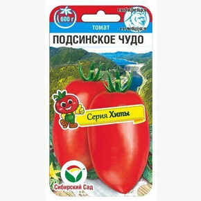 Томат ПОДСИНСКОЕ ЧУДО 20шт/ Сибсад