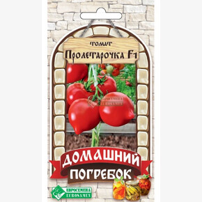 Томат ПРОЛЕТАРОЧКА (5 шт)/ Евросемена
