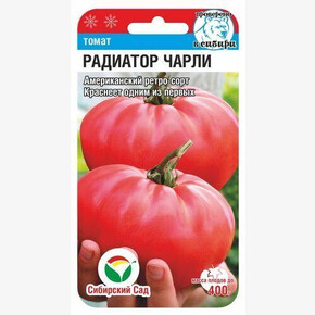 Томат Радиатор Чарли 20шт/ Сибсад