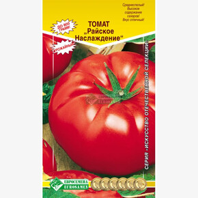 Томат Райское наслаждение/ Евросемена