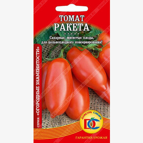 Томат Ракета /20 шт Деметра/