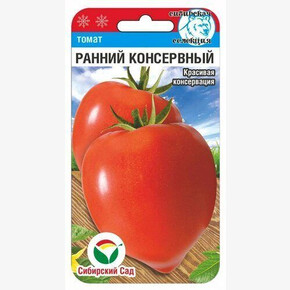 Томат Ранний консервный 20шт Сиб Сад