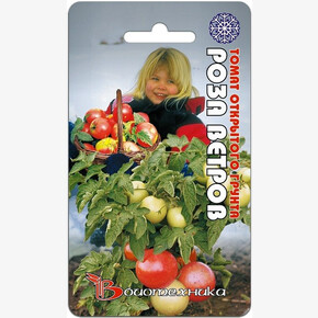 Томат Роза ветров 20шт/ Биотехника