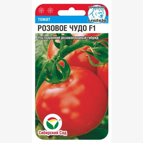 Томат Розовое Чудо F1 15шт Сиб Сад