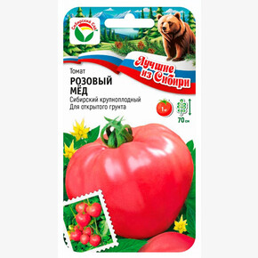Томат РОЗОВЫЙ МЕД 20шт/ Сибсад
