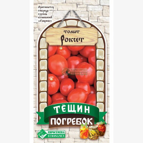 Томат РОКСЕТ 0,2 гр/ Евросемена