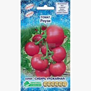 Томат Роузи/ Евросемена