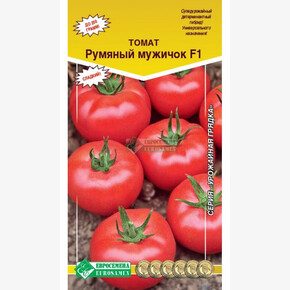 Томат РУМЯНЫЙ МУЖИЧОК 15 шт/ Евросемена