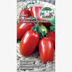 Томат Самкон 9 (самый консервный) 0,05г/ СеДеК
