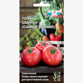 Томат Самран/ Седек
