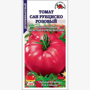Томат Сан Рубциско Розовый /Сотка/ 0,1г
