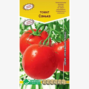 Томат САНЬКА (0,1 гр)/ Евросемена
