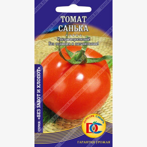 Томат Санька/ Деметра 20шт