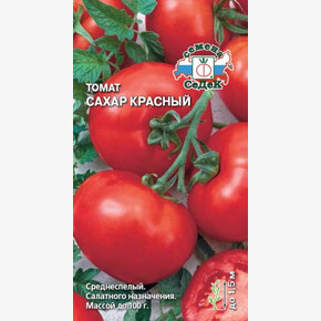 Томат Сахар красный /СеДеК/