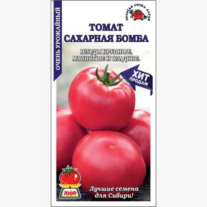 Томат Сахарная бомба /Сотка/ 0,1г