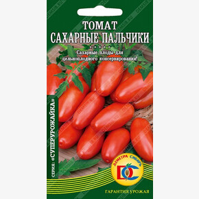 томат Сахарные пальчики /20 шт Дем Сиб/