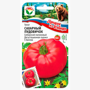 Томат Сахарный пудовичок /СибСад/ 20шт
